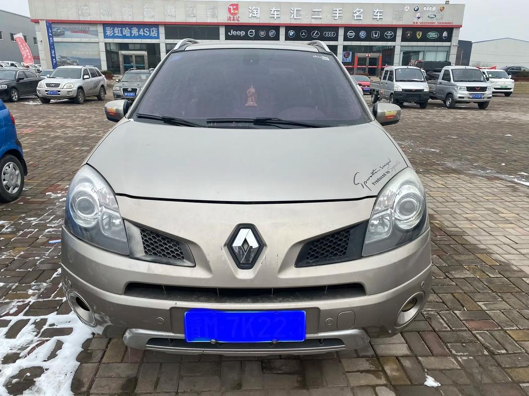 深圳245日产汽车与雷诺的合作，哈弗的低能耗柴油动力技术